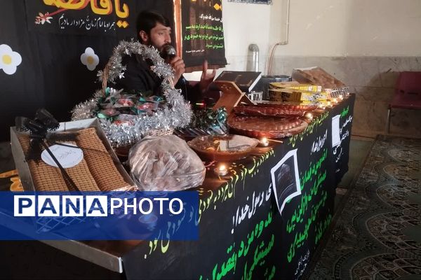 مراسم شهادت حضرت زهرا (س) و عزاداری در دبیرستان طالقانی 