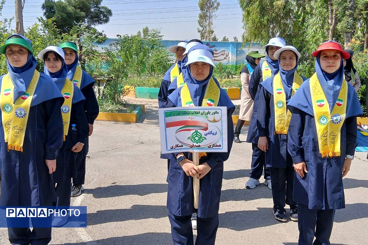 آیین بزرگداشت سالروز تأسیس سازمان دانشآموزی و سپاس مربی در کهریزک