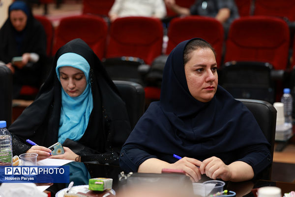 سی‌وهشتمین اجلاس روسای آموزش و پرورش کشور