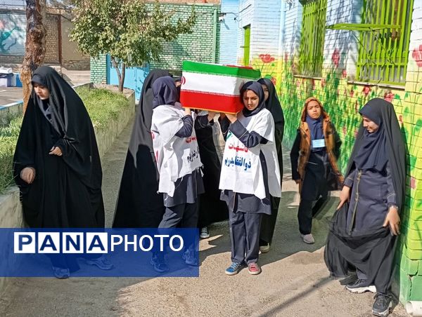 عزاداری حضرت فاطمه ( س ) در دبیرستان دخترانه فضه