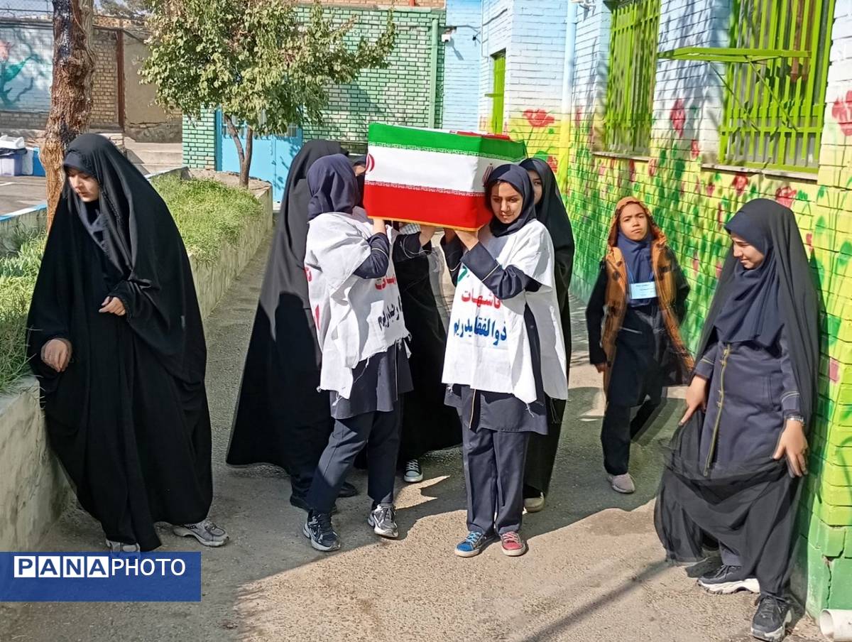 عزاداری حضرت فاطمه ( س ) در دبیرستان دخترانه فضه