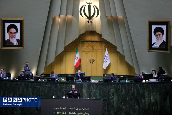 تقدیم لایحه بودجه سال ۱۴۰۵ به مجلس شورای اسلامی