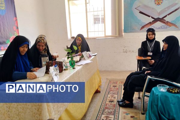 مسابقات قرآن، عترت و نماز فرهنگیان استان فارس در دارالقرآن امام علی(ع)