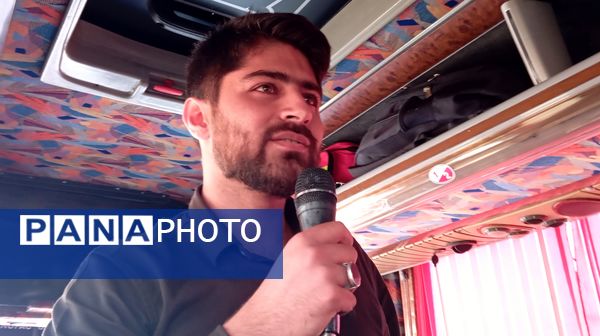 از بن تا کرمانشاه؛ روز اول اردوی راهیان نور و پیشرفت 