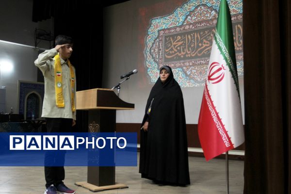 روز اول از دوازدهمین پیش اردوی ملی پیشتازان پسر در زنجان 
