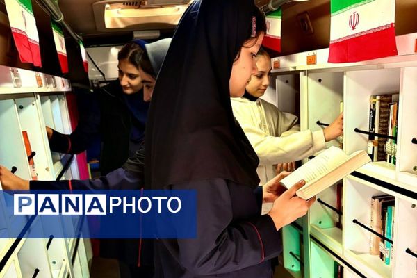 هفته کتاب و کتابخوانی در مدارس ملارد