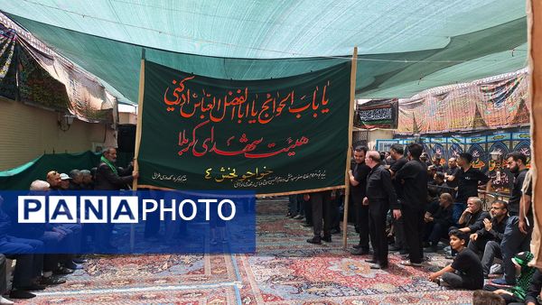 مراسم عاشورای حسینی در انگورستان ملک اصفهان