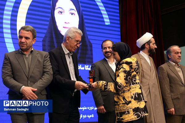 آیین تجلیل از پژوهشگران برتر وزارت آموزش و پرورش