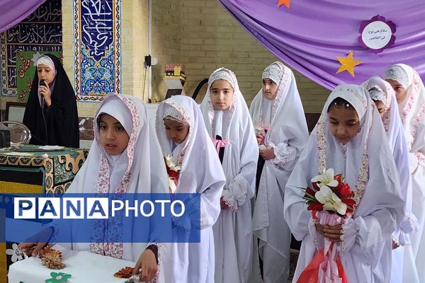 اجلاسیه نماز در دبستان شاهد محمدرضا کشاورز  ناحیه ۳شیراز 