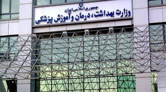 شعار و روزشمار هفته پژوهش ۱۴۰۴ اعلام شد