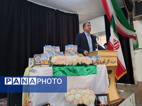 آیین تجلیل از داوران و عوامل مسابقات قرآن، عترت و نماز فرهنگیان منطقه عجب شیر