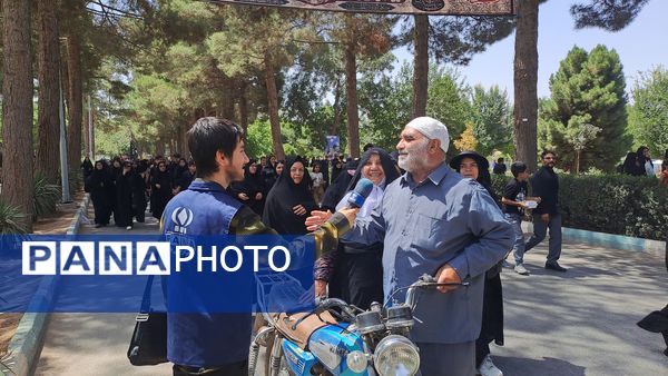 قاب هایی از جنس عاشقی 