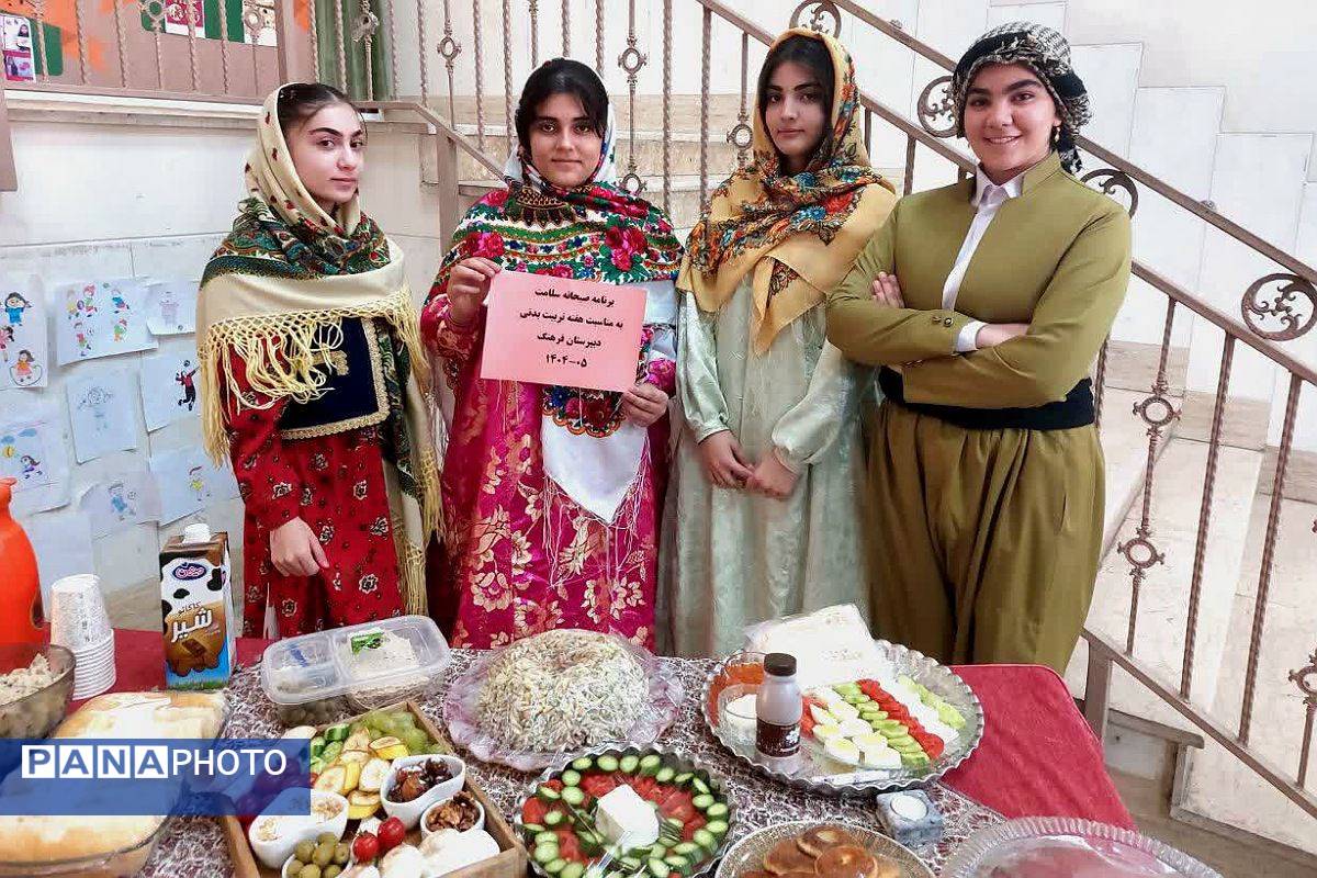 صبحی سالم در دبیرستان دخترانه فرهنگ قرچک