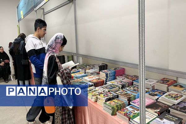 نوزدهمین نمایشگاه بین‌المللی کتاب کرمان