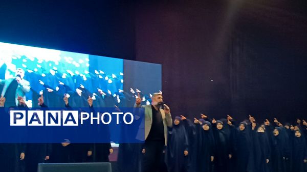 ویژه برنامه فاطمه بهانه خلقت در سالن همایش صدای و سیمای خراسان رضوی