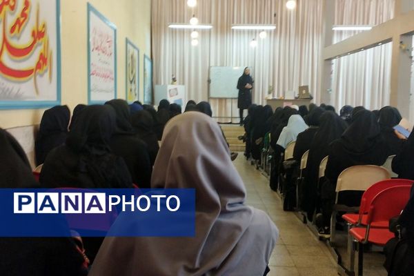 یک روز پربار برای فردایی روشن