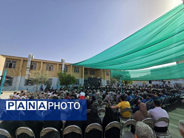 آیین باشکوه استانی زنگ مهر و مقاومت در یزد