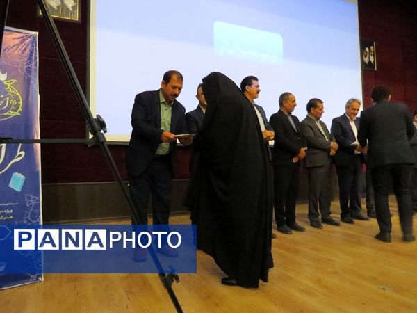 برگزاری جشنواره طراحی سوال بهینه در بجنورد