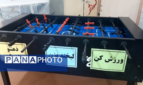 نواختن زنگ هفته سلامت روان در دبیرستان حضرت معصومه (س) شهرستان فیروزه