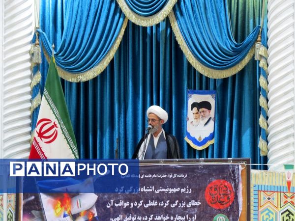 برگزاری راهپیمایی جمعه‌های خشم در بجنورد