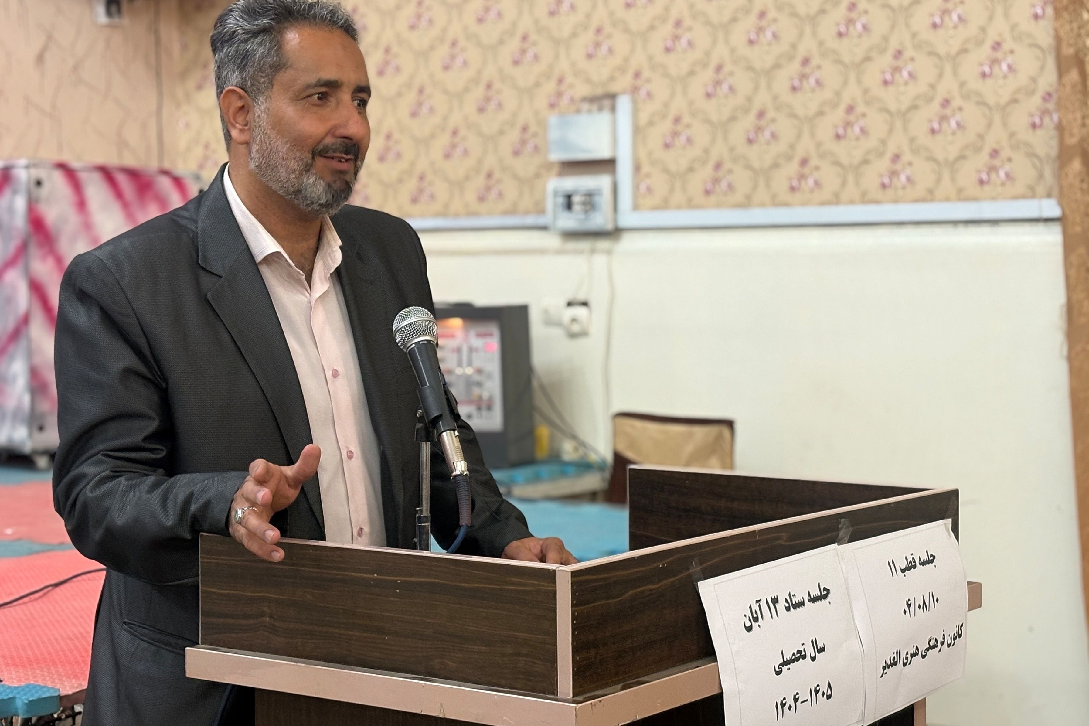 نشست توانمندسازی معاونین و مربیان پرورشی مدارس غیردولتی (قطب۱۱)