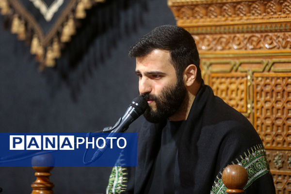 مراسم عزاداری  ۲۸ صفر در قم