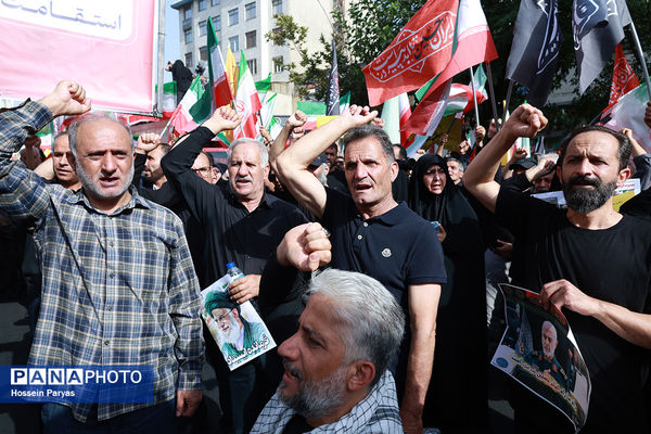 تشییع شهدای اقتدار در تهران