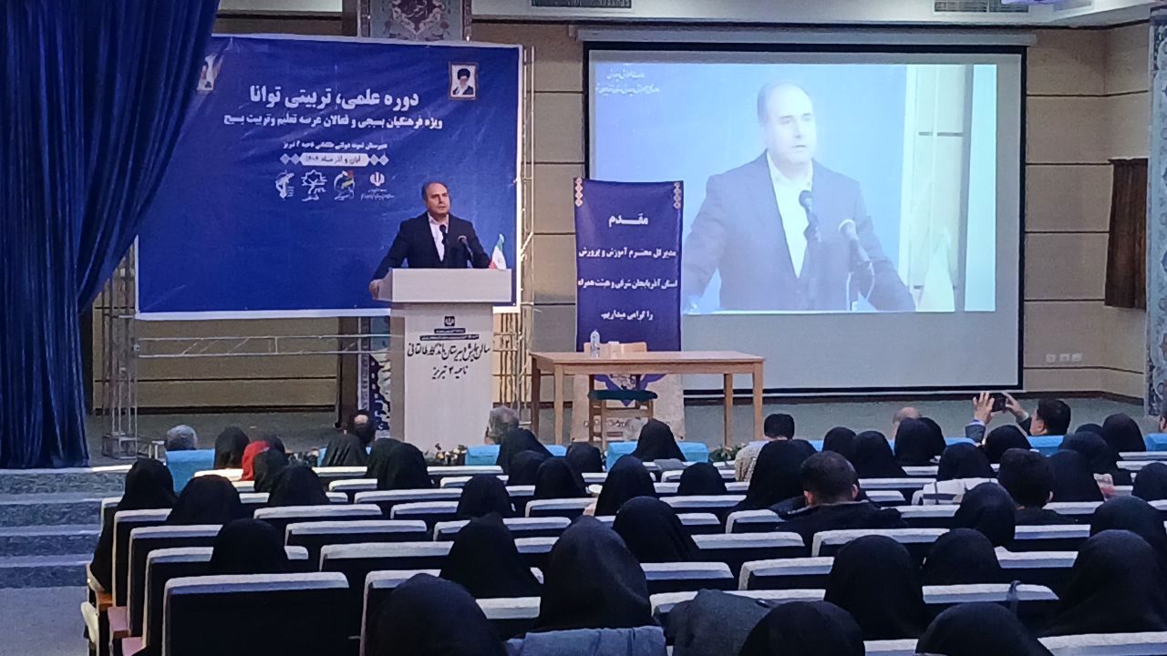 معلمِ تحول‌آفرین، سرچشمه بالندگی علمی، تربیتی و روحیه جهادی در جامعه است