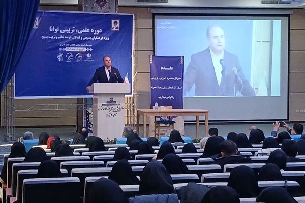 معلمِ تحول‌آفرین، سرچشمه بالندگی علمی، تربیتی و روحیه جهادی در جامعه است