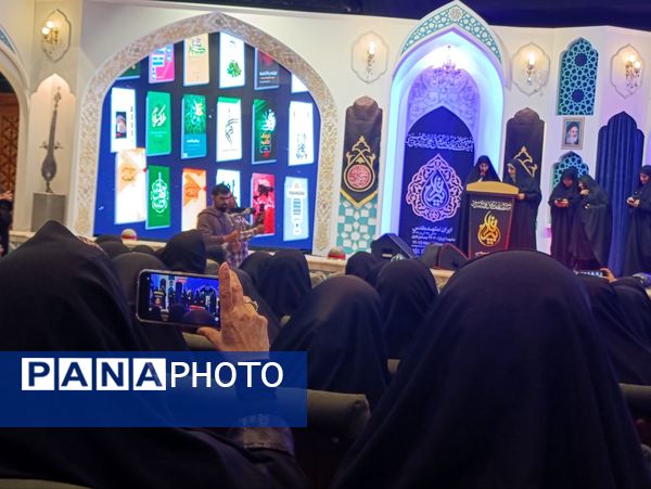 نشست ویژه بانوان پیرغلام حسینی در مشهد؛ جلوه‌ای از هم‌افزایی و معنویت