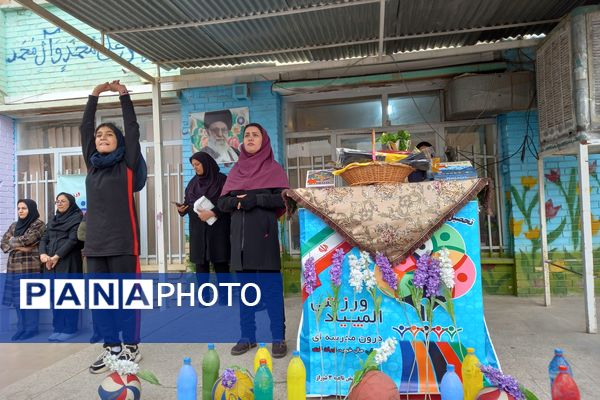 المپیاد ورزشی درون مدرسه‌ای در دبیرستان شاهد فیض ناحیه ۳ شیراز