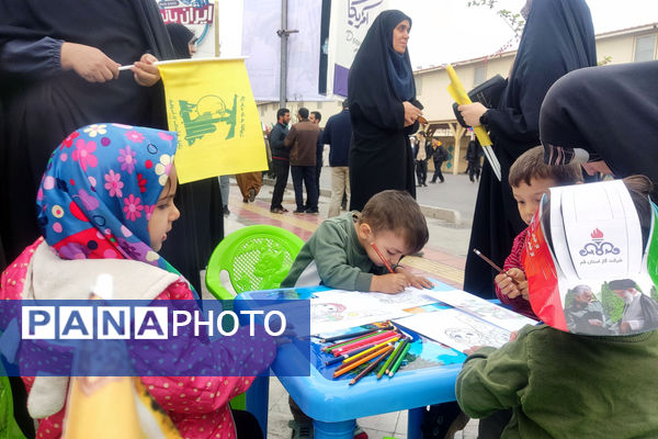 راهپیمایی 13 آبان در قم