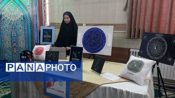 نواختن زنگ پژوهش در دبیرستان خاندان قفلی ناحیه ۷