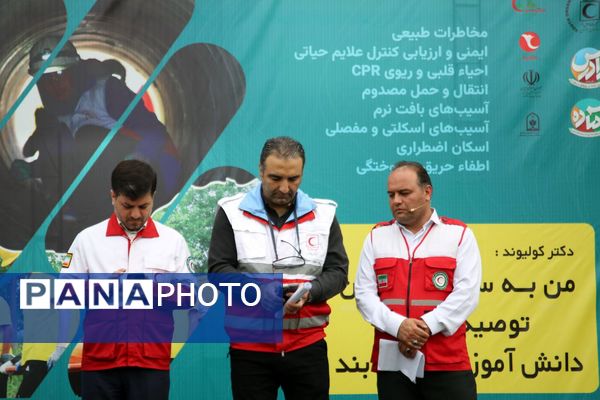 بازدید مدیرکل آموزش‌وپرورش گیلان از رقابت‌های ملی «آماده» در بندرانزلی