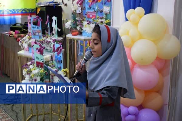 زنگ سپاس معلم در مدارس شهرستان بهاباد
