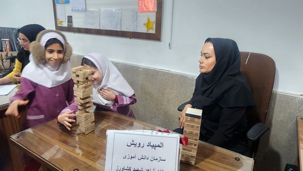 المپیاد رویش درون مدرسه‌ای در دبستان شاهد شهید کشاورز