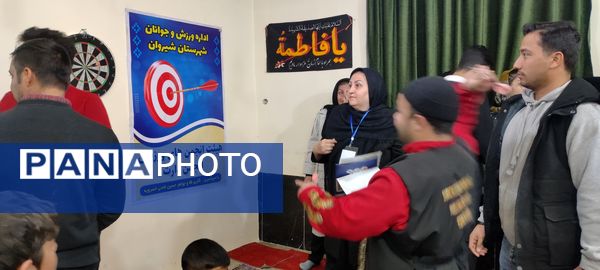 برگزاری مسابقه دارت در مسجد سجادیه شهر خانلق