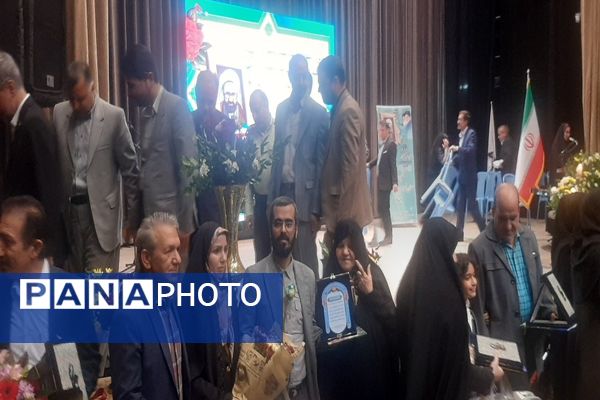 آیین تجلیل از مدیران، معلمان، معاونان نمونه شهرستان نیشابور