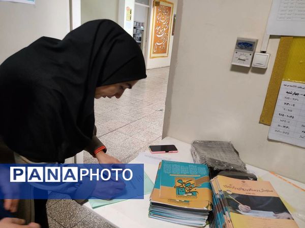 مرحله دوم آزمون سنجش عملکردی دانش‌آموزان دوره اول متوسطه، در منطقه ۱۴ تهران