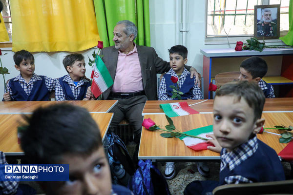 جشن شکوفه‌ها