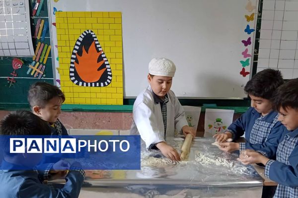  تدریس حرف «ن» با تجربه نان‌پزی در مدرسه صاحب‌الزمان رباط‌کریم