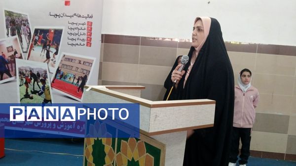 طرح ملی میدان پویا گامی جهت نشاط و سلامت دانش‌آموزان در تابستان