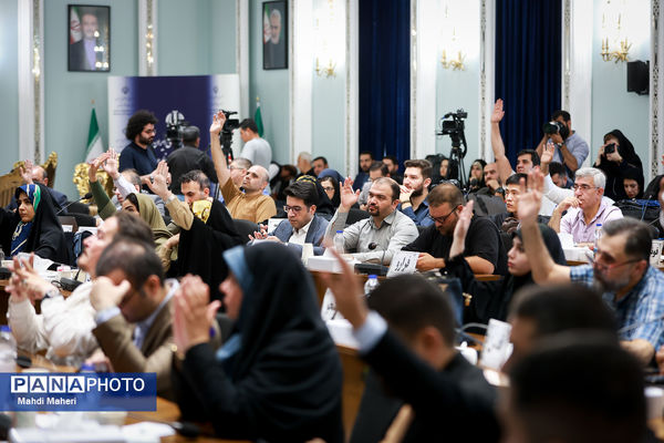 نشست خبری سخنگوی وزارت امور خارجه