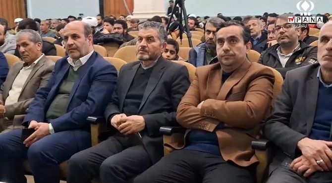 همایش گرامیداشت سالروز تاسیس نهاد امور تربیتی در قم