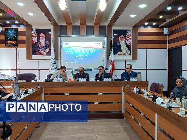گردهمایی کشوری سرگروه‌های درس ریاضی دوره دوم متوسطه نظری