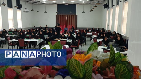 دوره توانمندسازی زیست‌محیطی برای مراقبان سلامت مدارس ابتدایی در چهارمحال و بختیاری