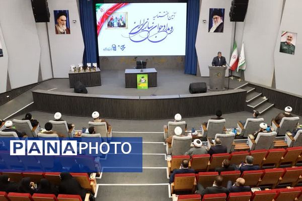 اختتامیه رویداد «جوان‌سازی ایران» در کهریزک؛ 