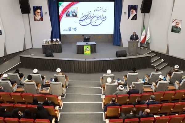 اختتامیه رویداد «جوان‌سازی ایران» در کهریزک؛ 