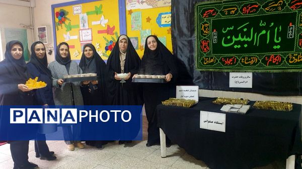 ایستگاه صلواتی در دبستان شهید غیور اصلی