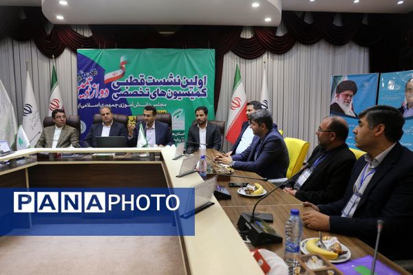 نشست قطب ۵ دوازدهمین دوره مجلس دانش‌آموزی به میزبانی استان آذربایجان شرقی